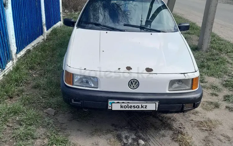 Volkswagen Passat 1988 годаүшін1 200 000 тг. в Успенка