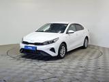 Kia Cerato 2023 годаүшін7 160 000 тг. в Алматы