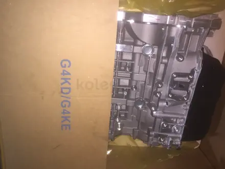 Двигатель G4KE/G4KD/G4NA за 1 000 000 тг. в Алматы – фото 3