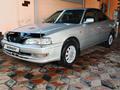 Toyota Vista 1996 года за 3 100 000 тг. в Алматы – фото 30