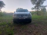 Nissan Qashqai 2008 года за 3 500 000 тг. в Актобе – фото 3