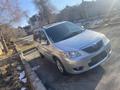 Mazda MPV 2004 годаfor3 800 000 тг. в Алматы – фото 18