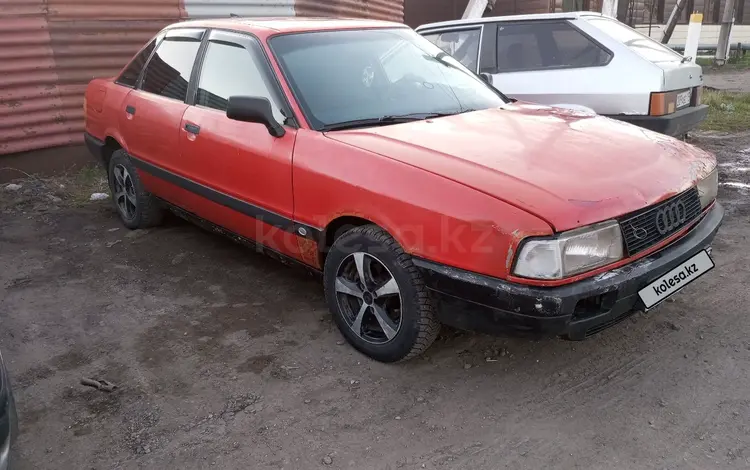 Audi 80 1991 года за 590 000 тг. в Петропавловск