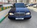 Mercedes-Benz C 200 1996 года за 2 600 000 тг. в Атырау