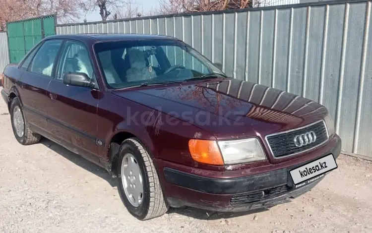 Audi 100 1992 годаfor1 700 000 тг. в Чунджа