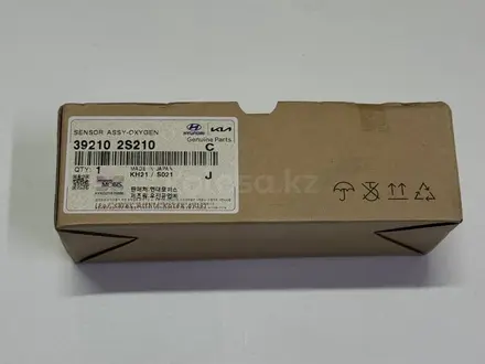 Оригинальный лямбдазонд Hyundai Kia за 30 000 тг. в Атырау