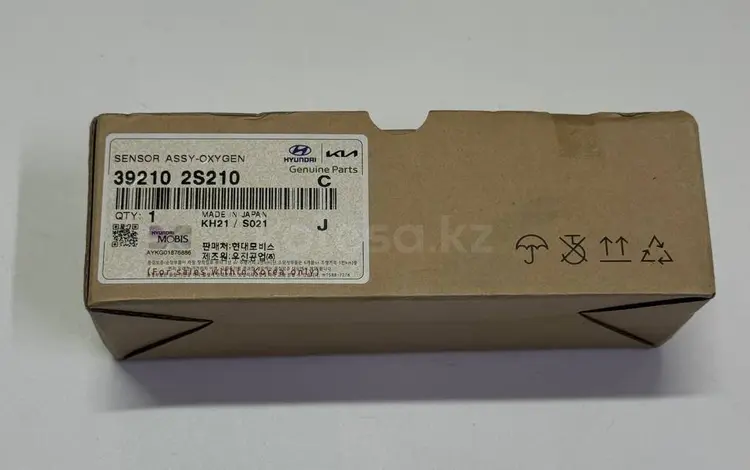 Оригинальный лямбдазонд Hyundai Kia за 30 000 тг. в Атырау