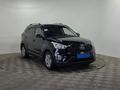 Hyundai Creta 2020 года за 8 300 000 тг. в Алматы – фото 3