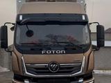 Foton 2023 годаүшін49 900 000 тг. в Алматы