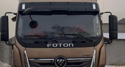 Foton 2023 годаүшін28 500 000 тг. в Алматы
