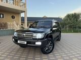 Toyota Land Cruiser 2005 года за 12 900 000 тг. в Алматы