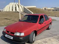 Opel Vectra 1994 годаүшін795 000 тг. в Туркестан
