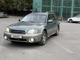 Subaru Outback 2002 года за 3 500 000 тг. в Алматы