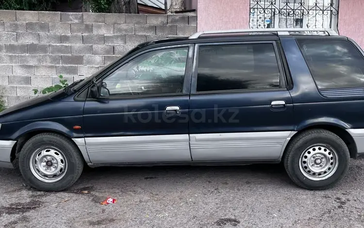 Mitsubishi Space Wagon 1993 годаүшін1 100 000 тг. в Алматы