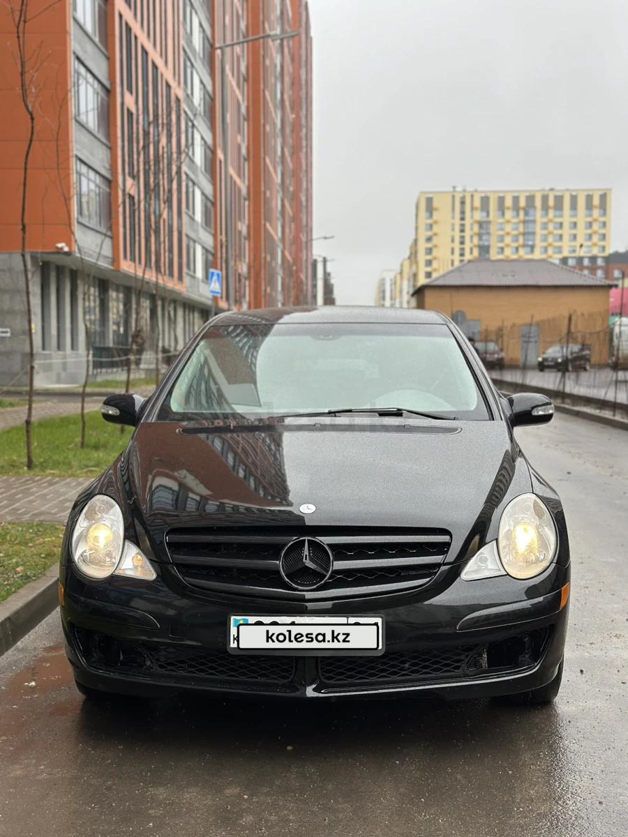 Mercedes-Benz R 350 2005 г.