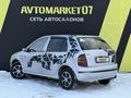 Skoda Fabia 2007 года за 2 050 000 тг. в Уральск – фото 20