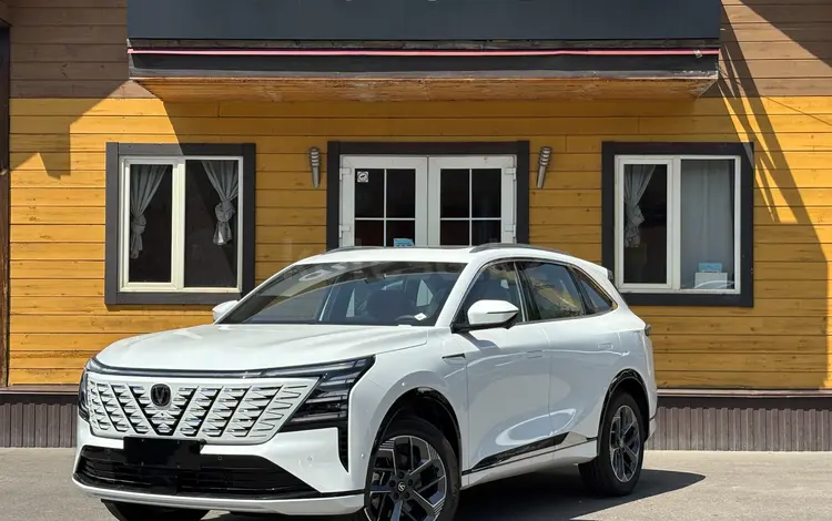 Changan CS75 Plus Luxe 2WD 2026 годаүшін10 700 000 тг. в Алматы