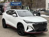 Changan X5 Plus 2026 годаүшін7 800 000 тг. в Алматы