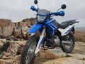 CFMoto  300SR 2023 года за 690 000 тг. в Усть-Каменогорск – фото 2