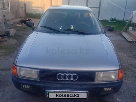 Audi 80 1989 года за 1 000 000 тг. в Костанай – фото 8