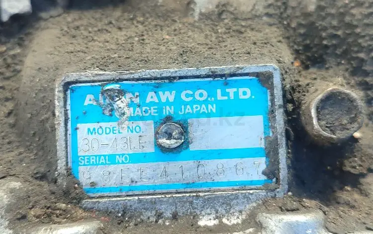 АКПП за 200 000 тг. в Караганда