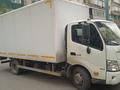 Hino  Series 300 (Dutro) 2021 годаүшін22 000 000 тг. в Алматы – фото 3