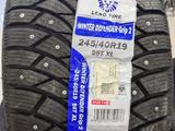 Leo tire 245/40/19 шип за 330 000 тг. в Кокшетау