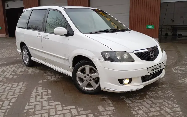 Mazda MPV 2002 годаfor3 200 000 тг. в Алматы