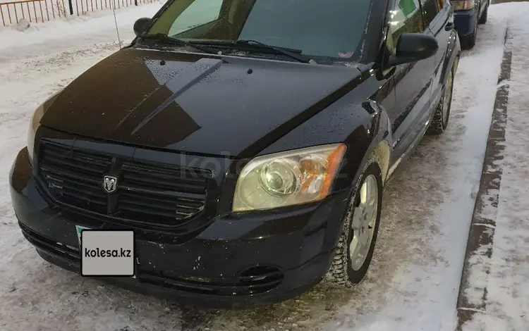 Dodge Caliber 2008 годаfor3 000 000 тг. в Астана