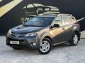 Toyota RAV4 2015 года за 9 600 000 тг. в Атырау