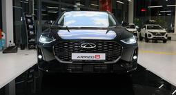 Chery Arrizo 8 Urban 2026 годаүшін8 990 000 тг. в Алматы – фото 2