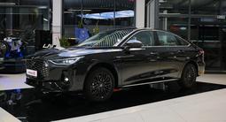 Chery Arrizo 8 Urban 2026 годаүшін8 990 000 тг. в Алматы – фото 5