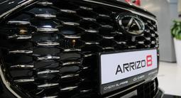 Chery Arrizo 8 Urban 2026 годаүшін8 990 000 тг. в Алматы – фото 4