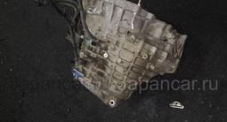 КОНТРАКТНЫЕ АКПП Toyota Alphard 3.5л 2GR-FE| 2AZ-FE| 1MZ-FE КОРОБКА ДВС за 300 000 тг. в Алматы – фото 2