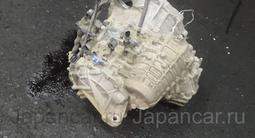 КОНТРАКТНЫЕ АКПП Toyota Alphard 3.5л 2GR-FE| 2AZ-FE| 1MZ-FE КОРОБКА ДВС за 300 000 тг. в Алматы – фото 3