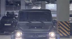 Mercedes-Benz G 63 AMG 2016 годаүшін55 000 000 тг. в Астана