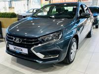 ВАЗ (Lada) Vesta Comfort CVT 2024 года за 7 490 000 тг. в Усть-Каменогорск