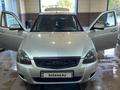 ВАЗ (Lada) Priora 2170 2013 годаfor3 000 000 тг. в Караганда – фото 9