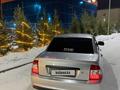 ВАЗ (Lada) Priora 2170 2013 годаfor3 000 000 тг. в Караганда – фото 4