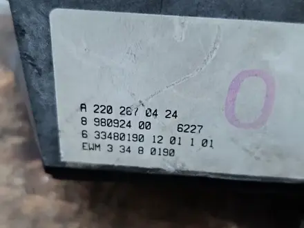 Селектор АКПП w220 за 35 000 тг. в Алматы – фото 2