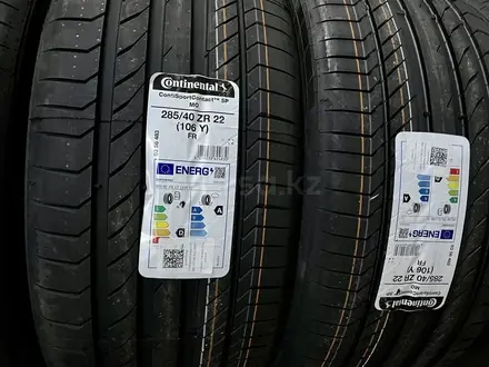 Continental Conti Sport Contact 5P 285/40 R22 325/35 R22үшін450 000 тг. в Актау – фото 4