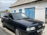 Audi 80 1990 года за 850 000 тг. в Талдыкорган