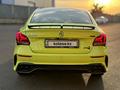 MG 5 2022 г.