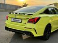 MG 5 2022 г.