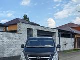 Hyundai Starex 2012 года за 8 000 000 тг. в Актобе – фото 3