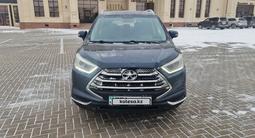 JAC S3 2019 года за 4 500 000 тг. в Караганда – фото 5