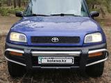 Toyota RAV4 1996 года за 3 000 000 тг. в Аягоз – фото 5