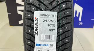 Zmax 2024 Winternova Stud II 215/55R18 95T за 45 000 тг. в Алматы