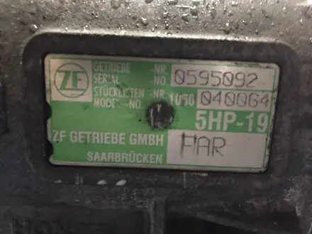 Volkswagen Passat Б5 5HP-19 FAR FAM FEP FAX Автомат каропка за 220 000 тг. в Астана