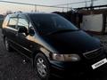 Honda Odyssey 1995 годаүшін2 374 309 тг. в Алматы – фото 4